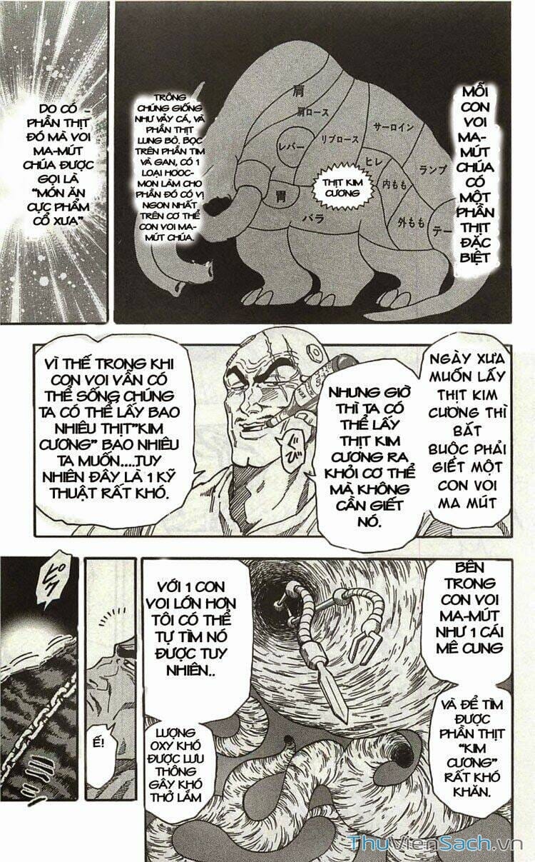 Truyện Tranh Thợ Săn Ẩm Thực - Toriko trang 5