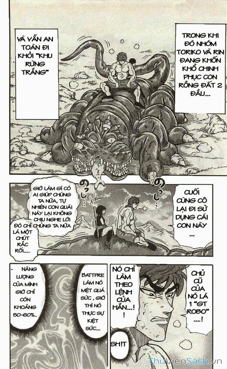 Truyện Tranh Thợ Săn Ẩm Thực - Toriko trang 5