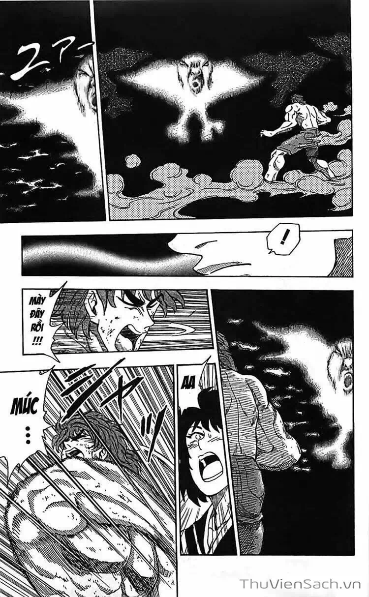 Truyện Tranh Thợ Săn Ẩm Thực - Toriko trang 5