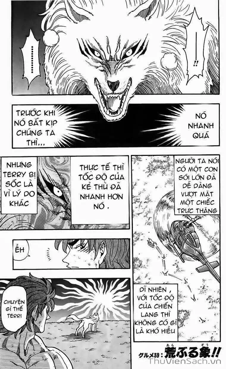 Truyện Tranh Thợ Săn Ẩm Thực - Toriko trang 5