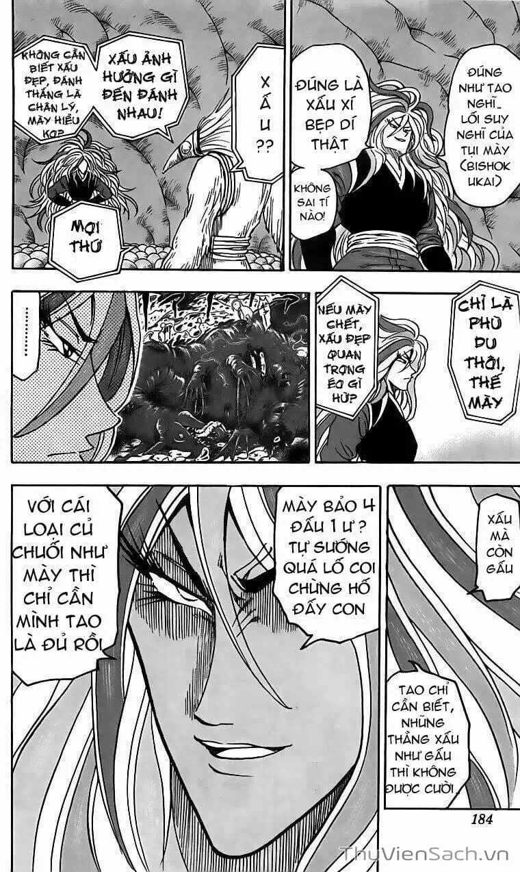 Truyện Tranh Thợ Săn Ẩm Thực - Toriko trang 5