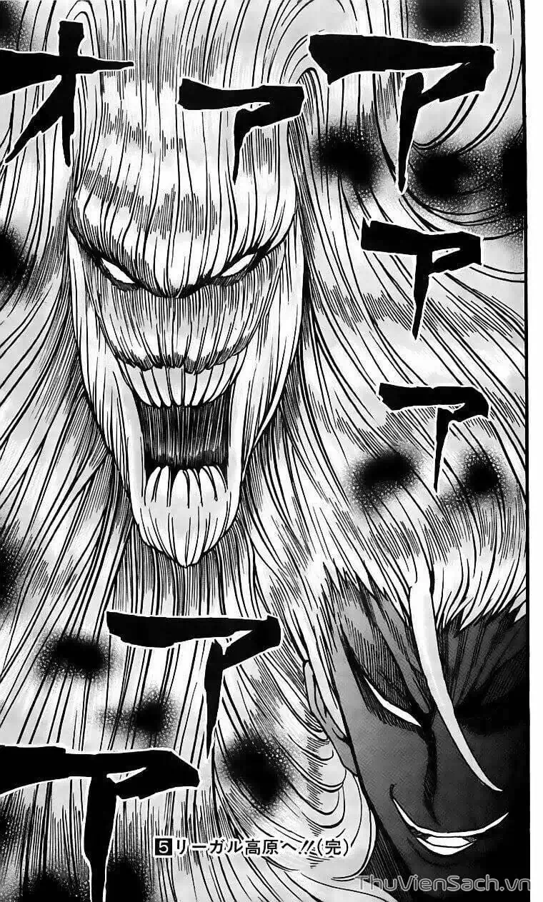 Truyện Tranh Thợ Săn Ẩm Thực - Toriko trang 5