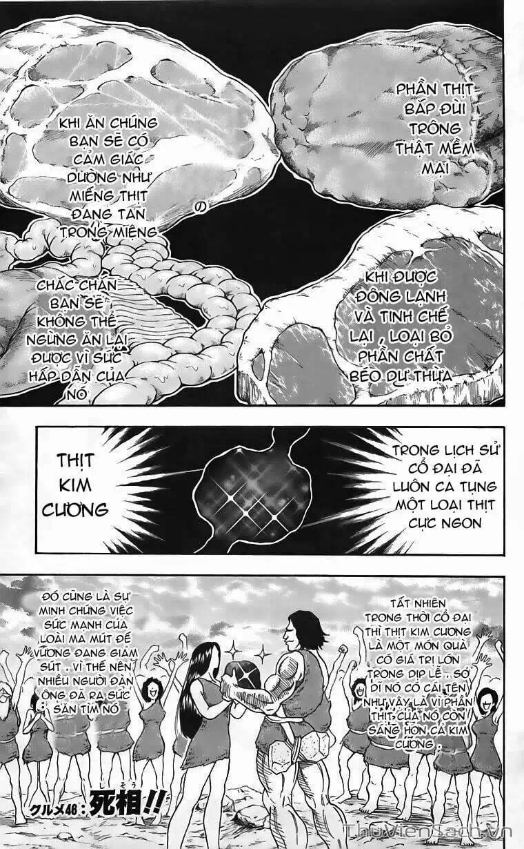 Truyện Tranh Thợ Săn Ẩm Thực - Toriko trang 5