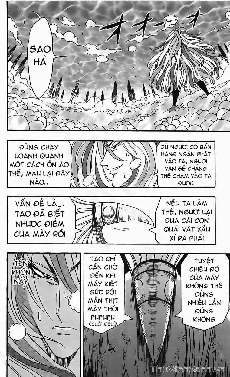 Truyện Tranh Thợ Săn Ẩm Thực - Toriko trang 5