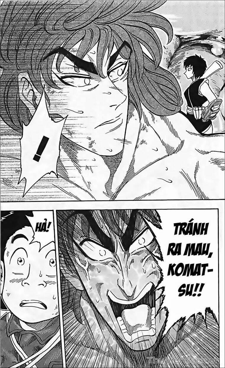 Truyện Tranh Thợ Săn Ẩm Thực - Toriko trang 5