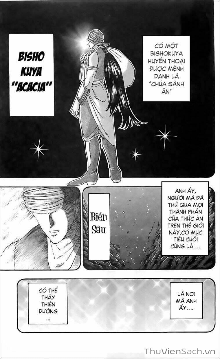 Truyện Tranh Thợ Săn Ẩm Thực - Toriko trang 5