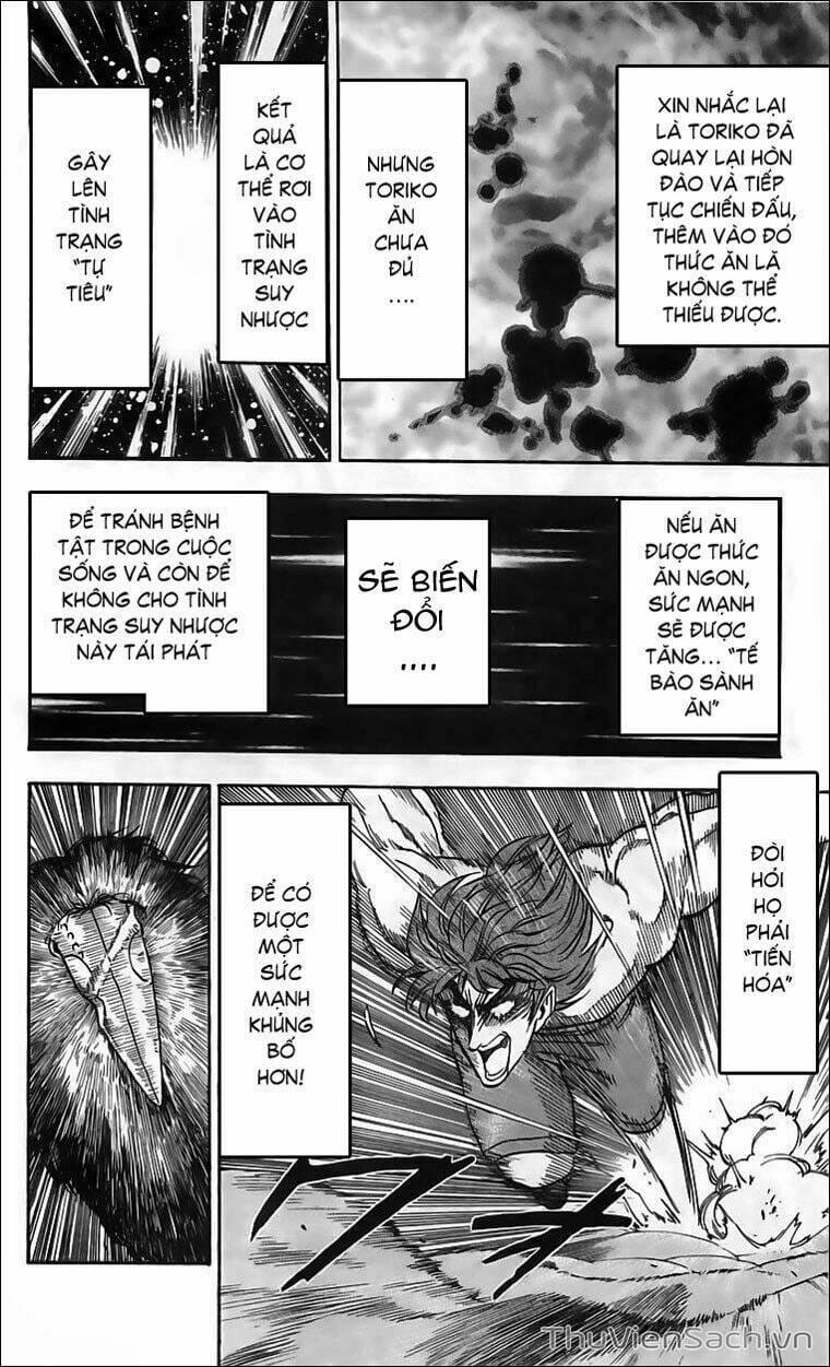 Truyện Tranh Thợ Săn Ẩm Thực - Toriko trang 5