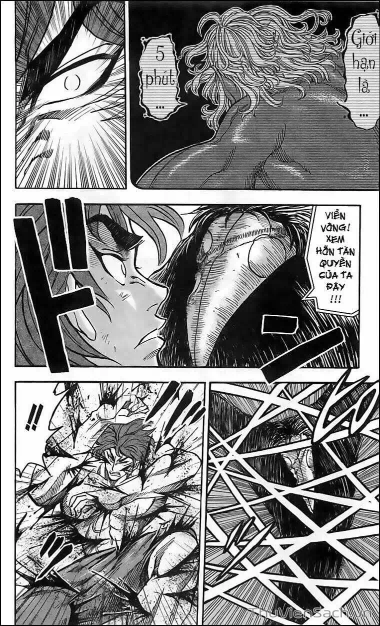 Truyện Tranh Thợ Săn Ẩm Thực - Toriko trang 5