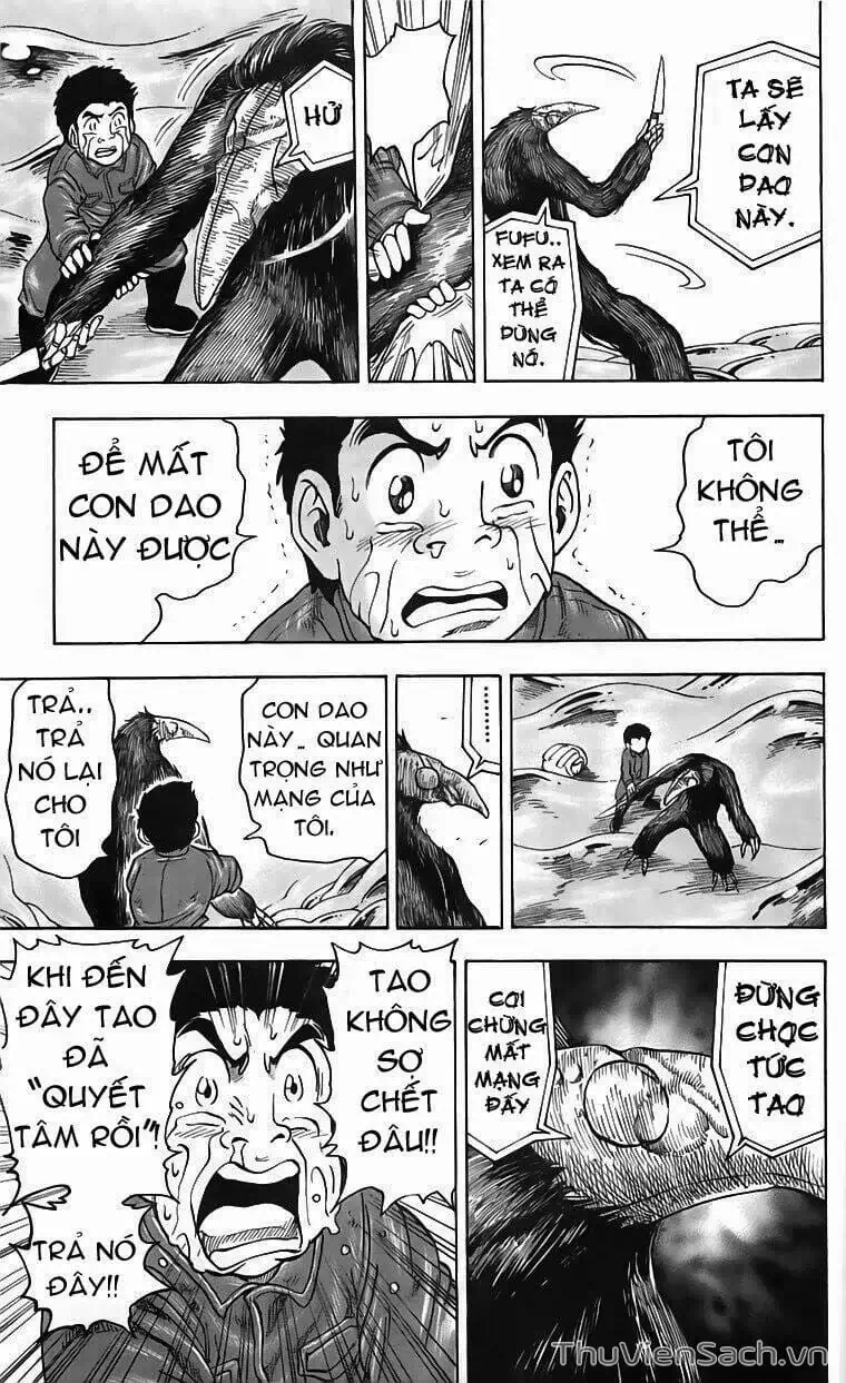 Truyện Tranh Thợ Săn Ẩm Thực - Toriko trang 5