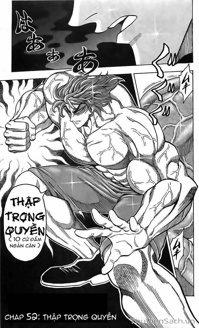 Truyện Tranh Thợ Săn Ẩm Thực - Toriko trang 1032