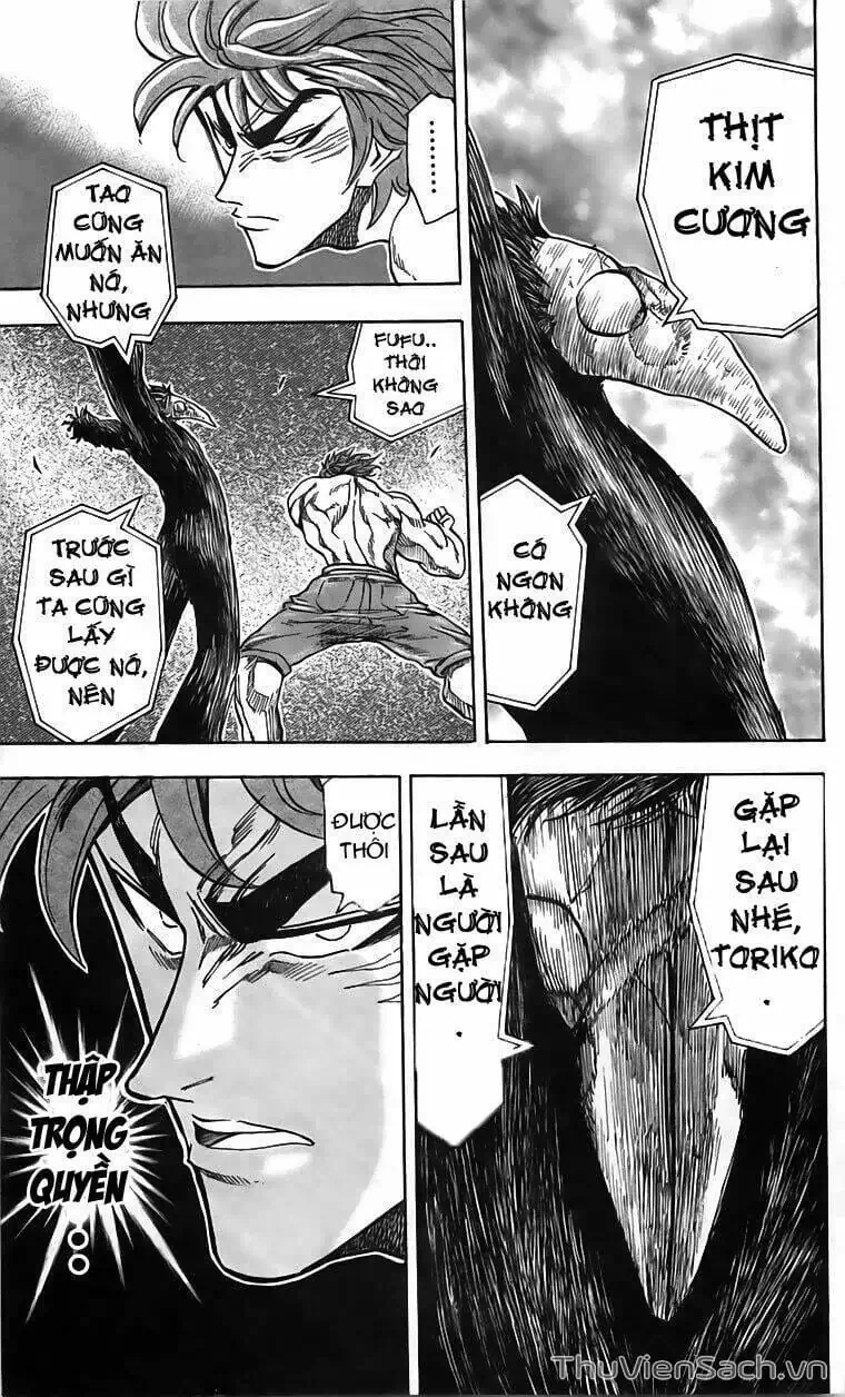 Truyện Tranh Thợ Săn Ẩm Thực - Toriko trang 5