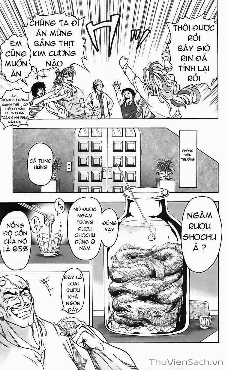 Truyện Tranh Thợ Săn Ẩm Thực - Toriko trang 5