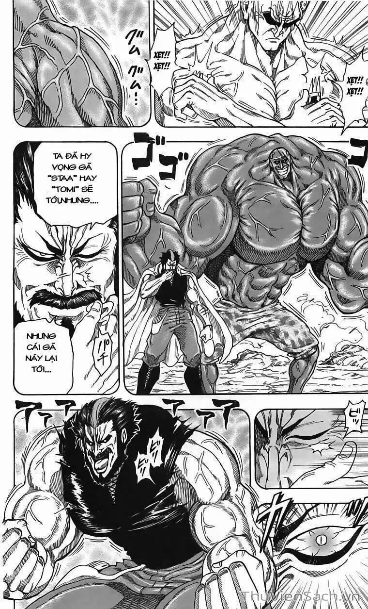 Truyện Tranh Thợ Săn Ẩm Thực - Toriko trang 5