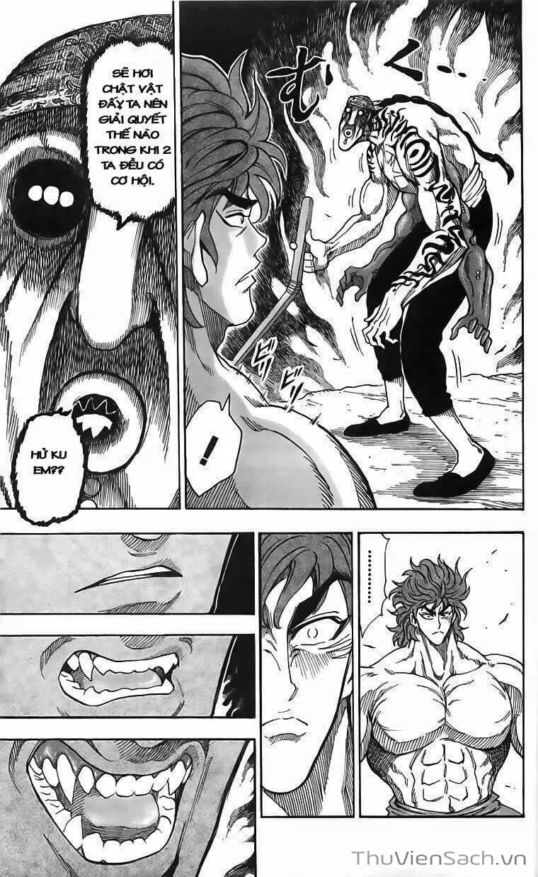 Truyện Tranh Thợ Săn Ẩm Thực - Toriko trang 5