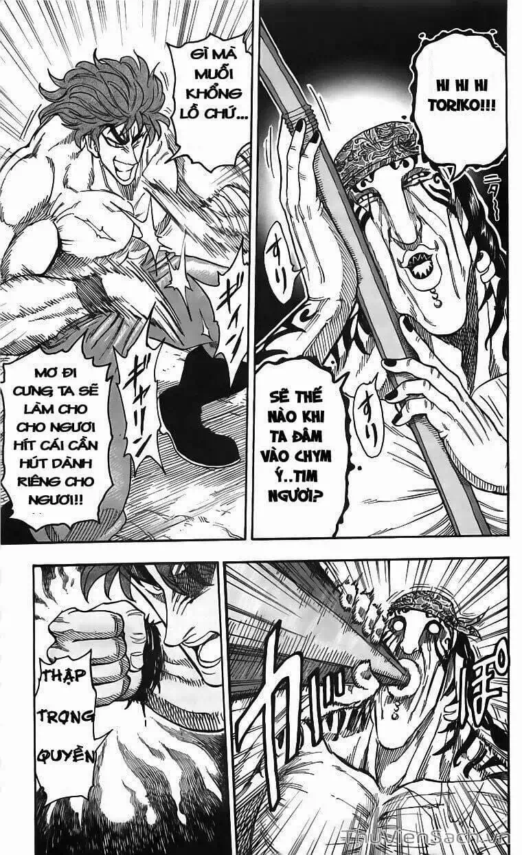 Truyện Tranh Thợ Săn Ẩm Thực - Toriko trang 5