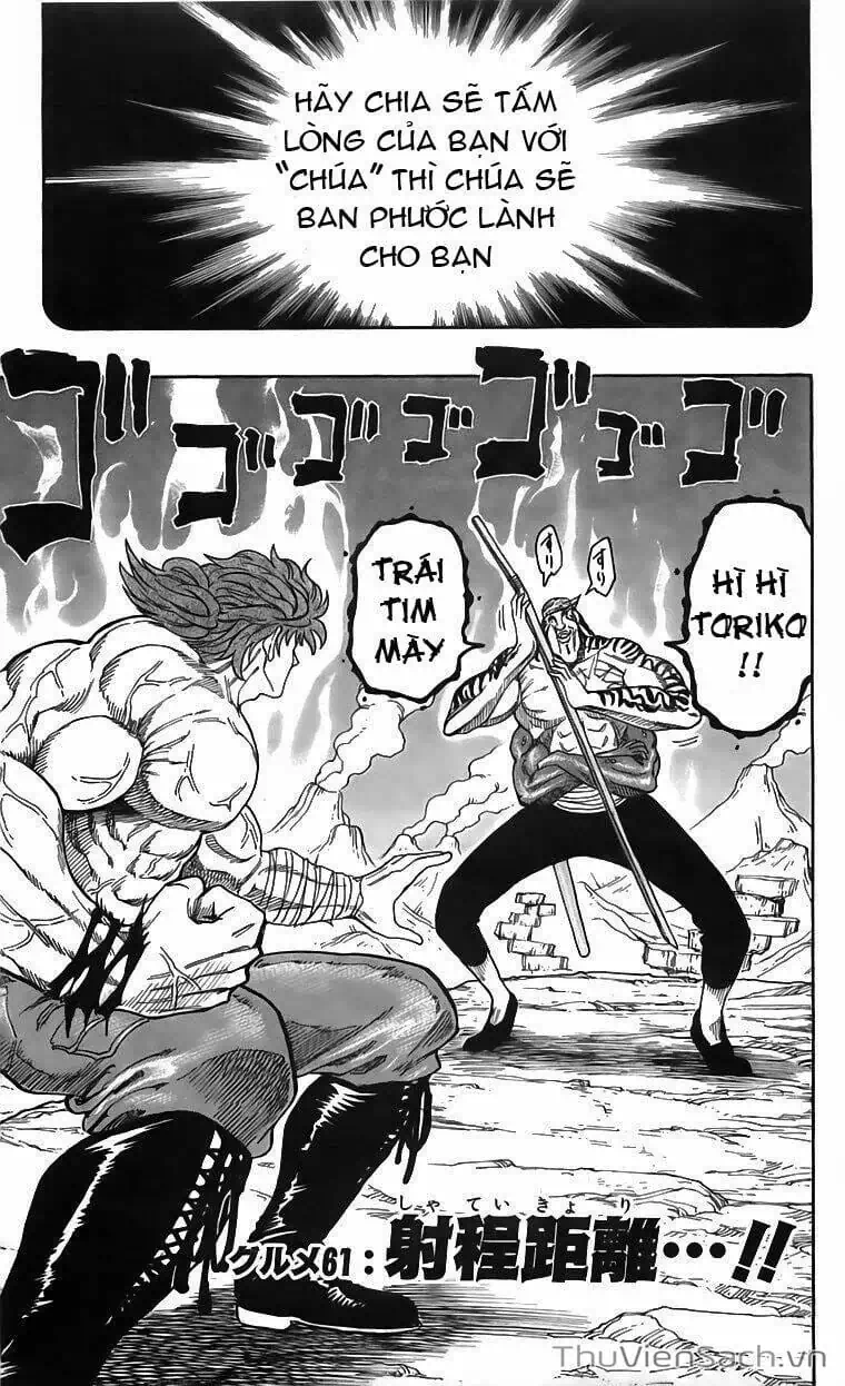 Truyện Tranh Thợ Săn Ẩm Thực - Toriko trang 5