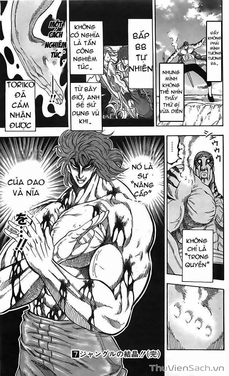 Truyện Tranh Thợ Săn Ẩm Thực - Toriko trang 1211