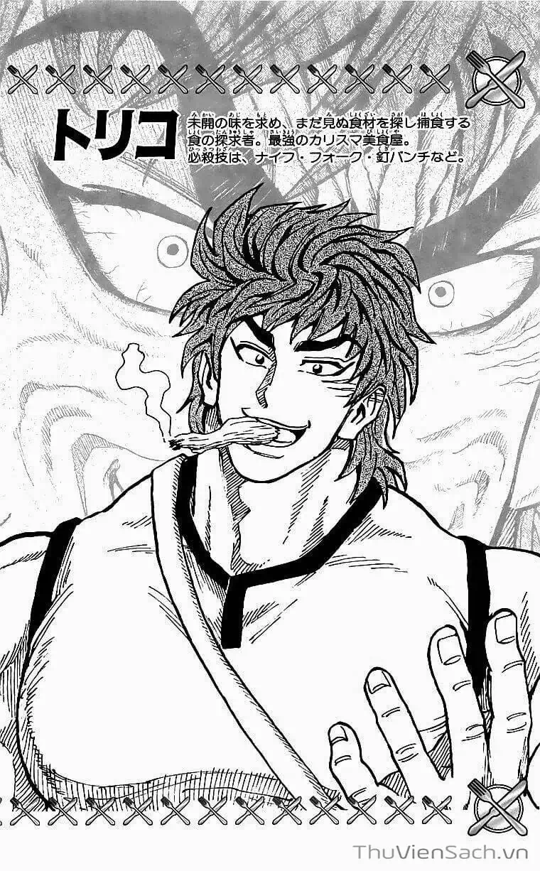 Truyện Tranh Thợ Săn Ẩm Thực - Toriko trang 5