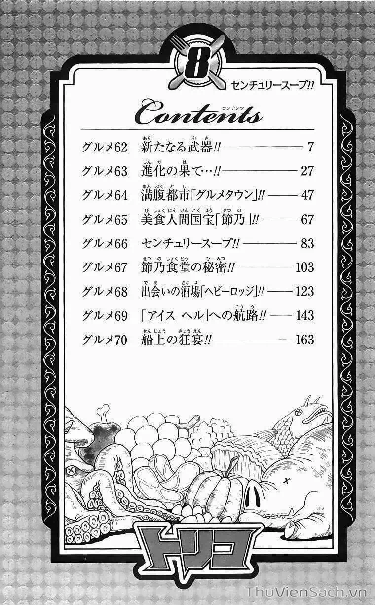 Truyện Tranh Thợ Săn Ẩm Thực - Toriko trang 5