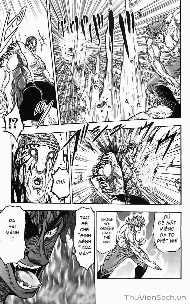 Truyện Tranh Thợ Săn Ẩm Thực - Toriko trang 5