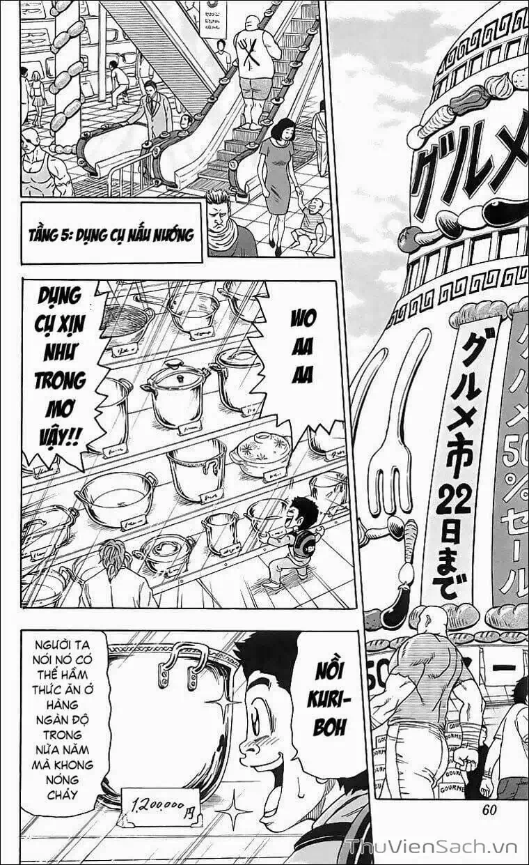 Truyện Tranh Thợ Săn Ẩm Thực - Toriko trang 5