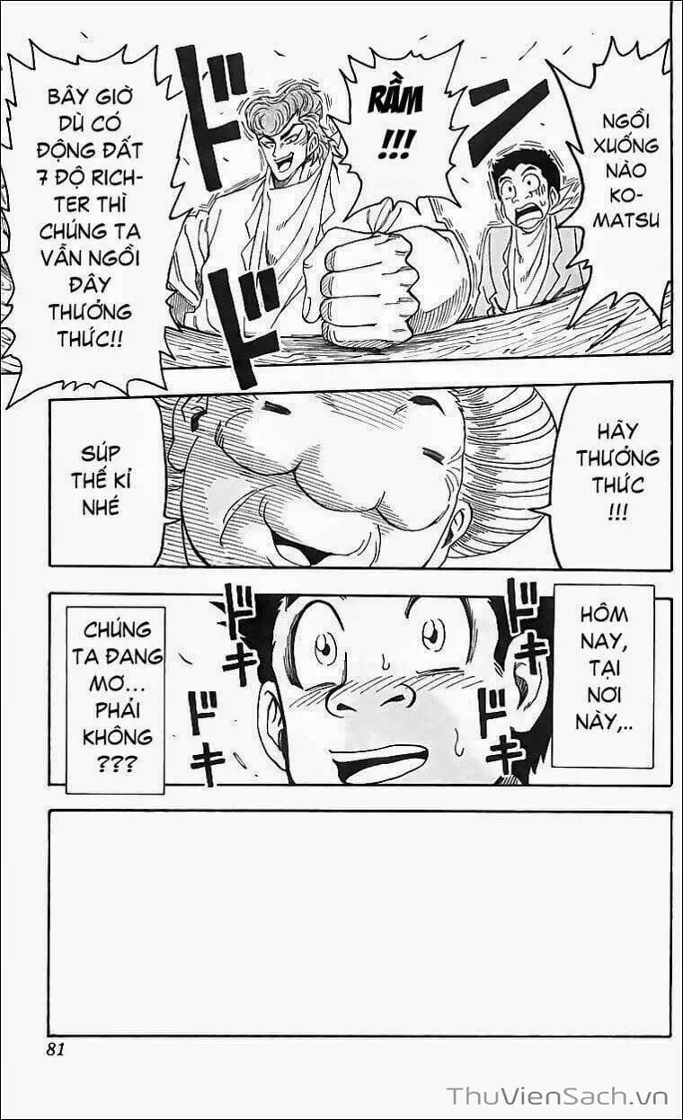 Truyện Tranh Thợ Săn Ẩm Thực - Toriko trang 5