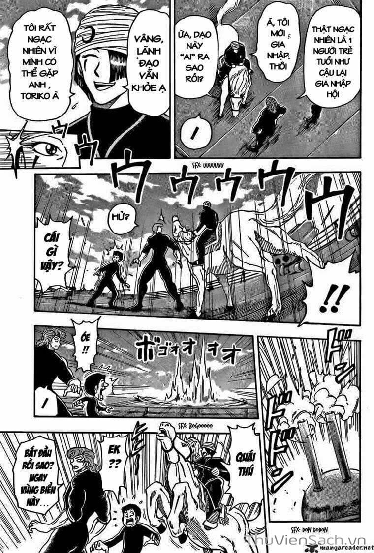 Truyện Tranh Thợ Săn Ẩm Thực - Toriko trang 5