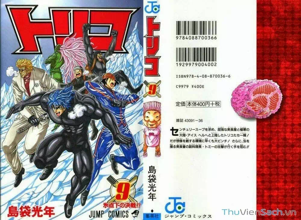 Truyện Tranh Thợ Săn Ẩm Thực - Toriko trang 5