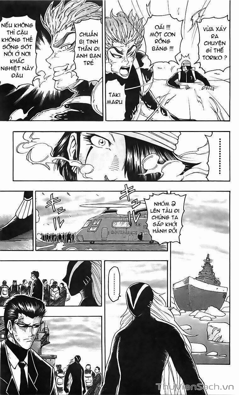 Truyện Tranh Thợ Săn Ẩm Thực - Toriko trang 5