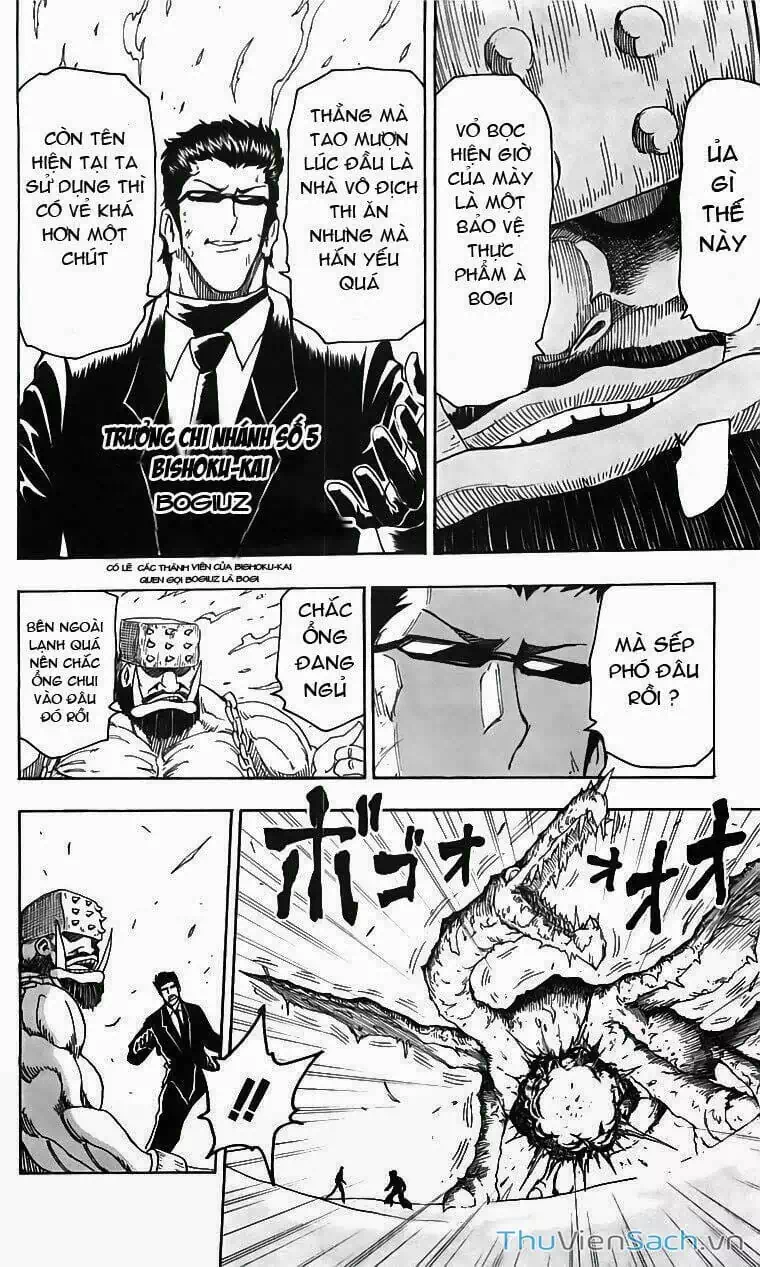 Truyện Tranh Thợ Săn Ẩm Thực - Toriko trang 5