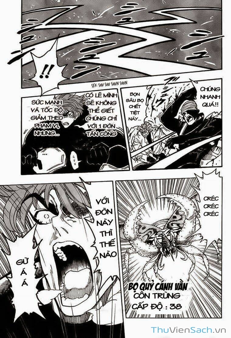 Truyện Tranh Thợ Săn Ẩm Thực - Toriko trang 5