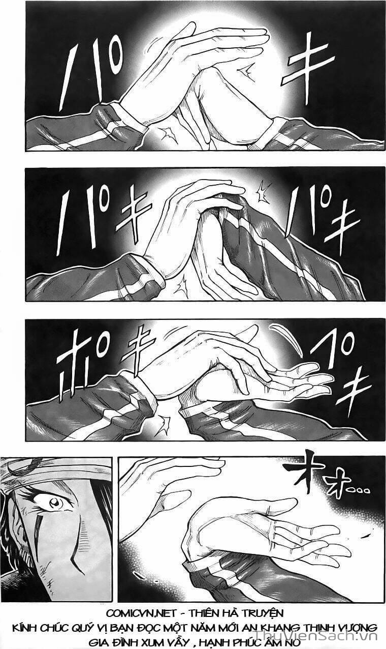 Truyện Tranh Thợ Săn Ẩm Thực - Toriko trang 5