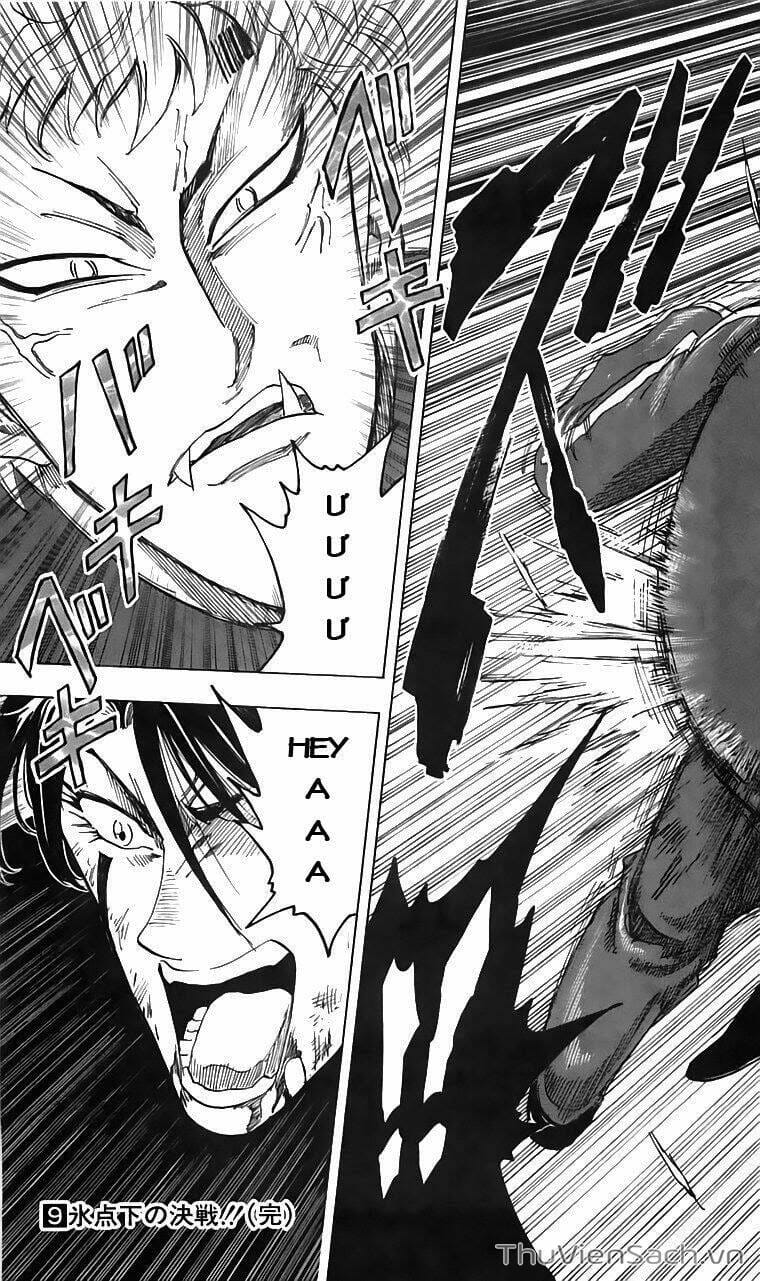 Truyện Tranh Thợ Săn Ẩm Thực - Toriko trang 5