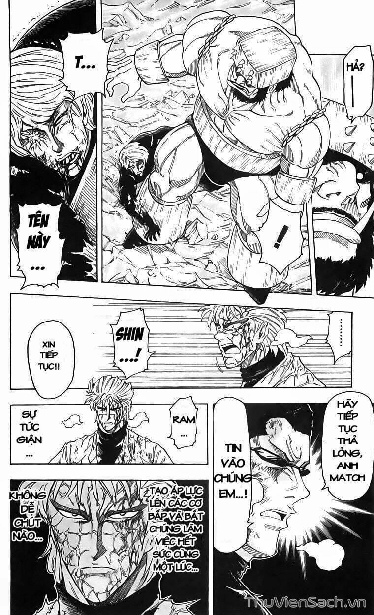 Truyện Tranh Thợ Săn Ẩm Thực - Toriko trang 5