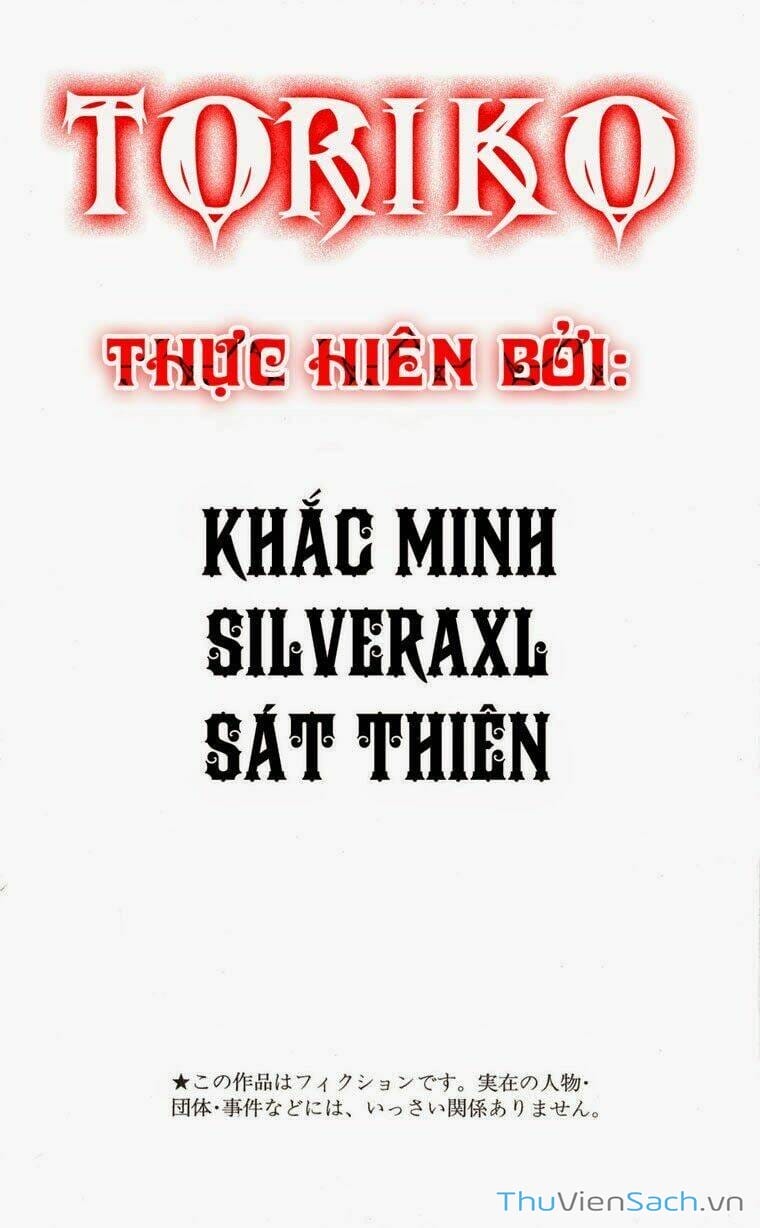 Truyện Tranh Thợ Săn Ẩm Thực - Toriko trang 5