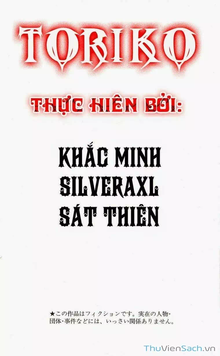 Truyện Tranh Thợ Săn Ẩm Thực - Toriko trang 5