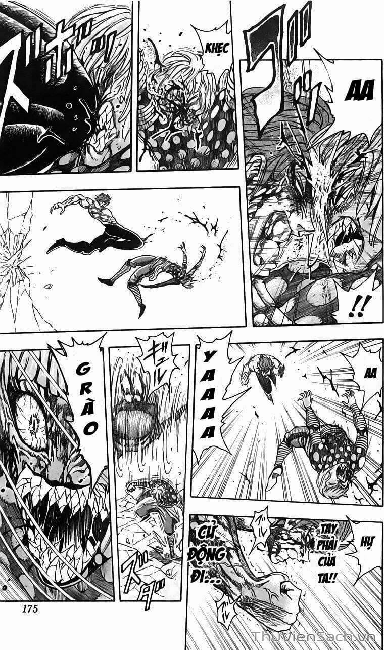 Truyện Tranh Thợ Săn Ẩm Thực - Toriko trang 5