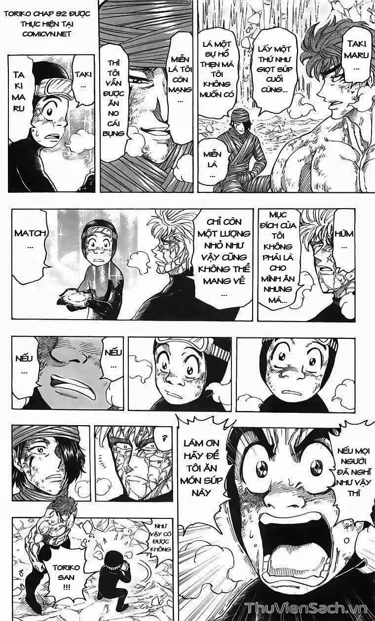 Truyện Tranh Thợ Săn Ẩm Thực - Toriko trang 5