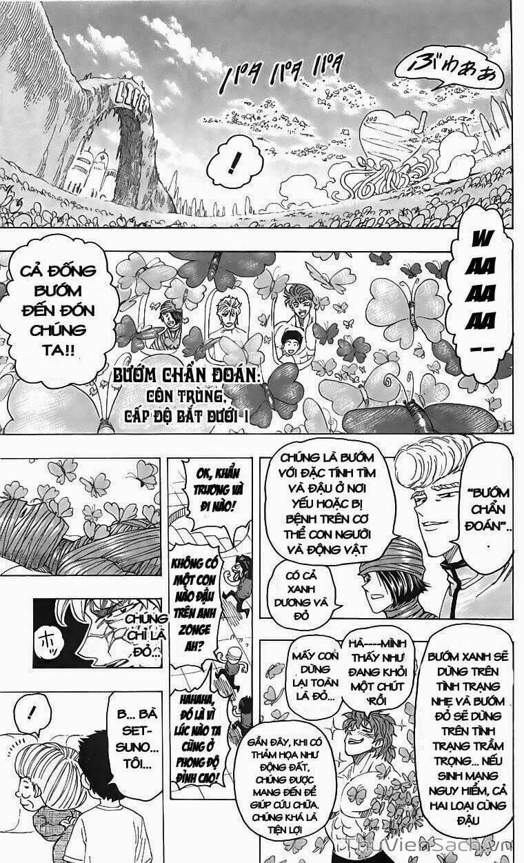 Truyện Tranh Thợ Săn Ẩm Thực - Toriko trang 5