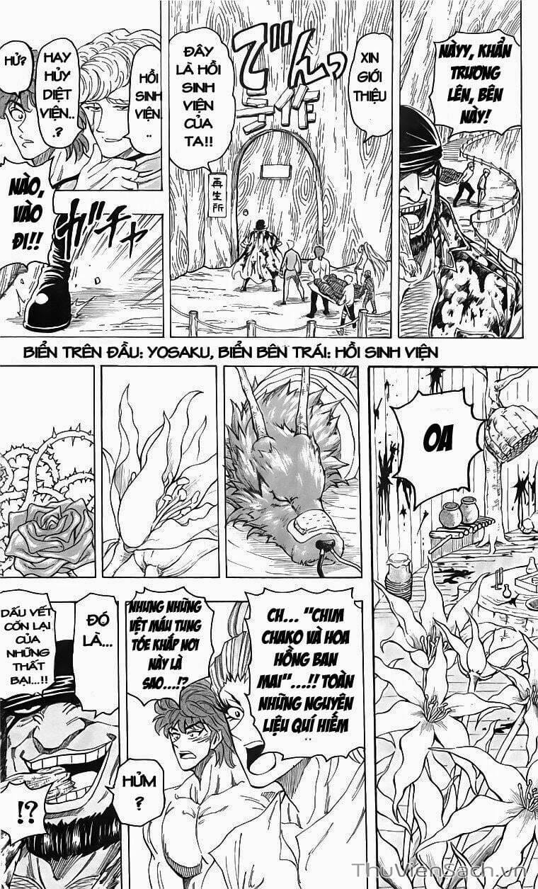 Truyện Tranh Thợ Săn Ẩm Thực - Toriko trang 5