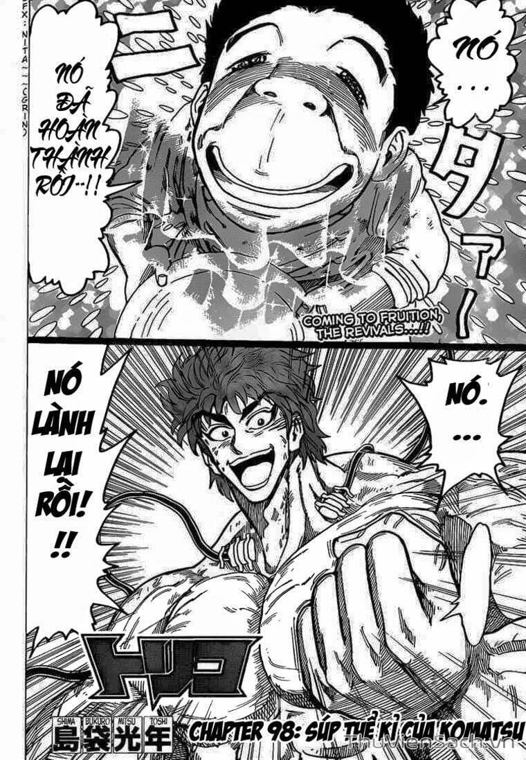 Truyện Tranh Thợ Săn Ẩm Thực - Toriko trang 5