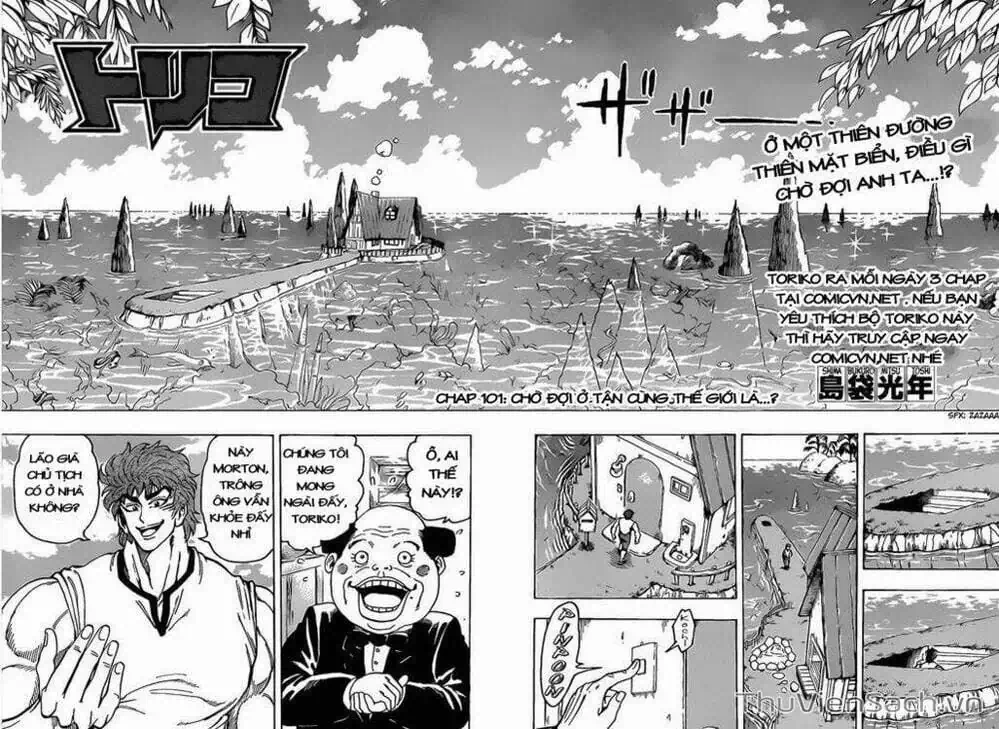 Truyện Tranh Thợ Săn Ẩm Thực - Toriko trang 5