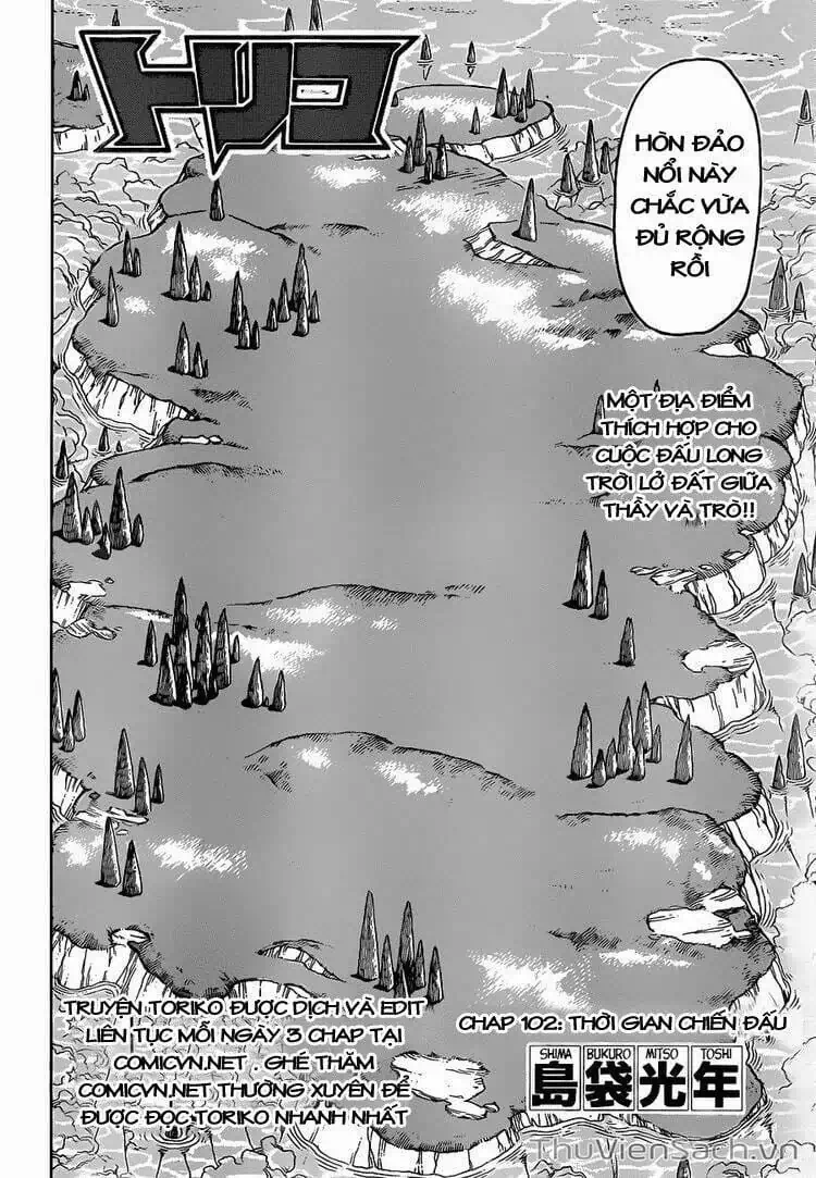 Truyện Tranh Thợ Săn Ẩm Thực - Toriko trang 5