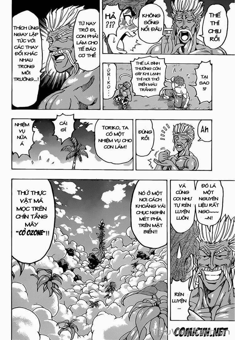 Truyện Tranh Thợ Săn Ẩm Thực - Toriko trang 5