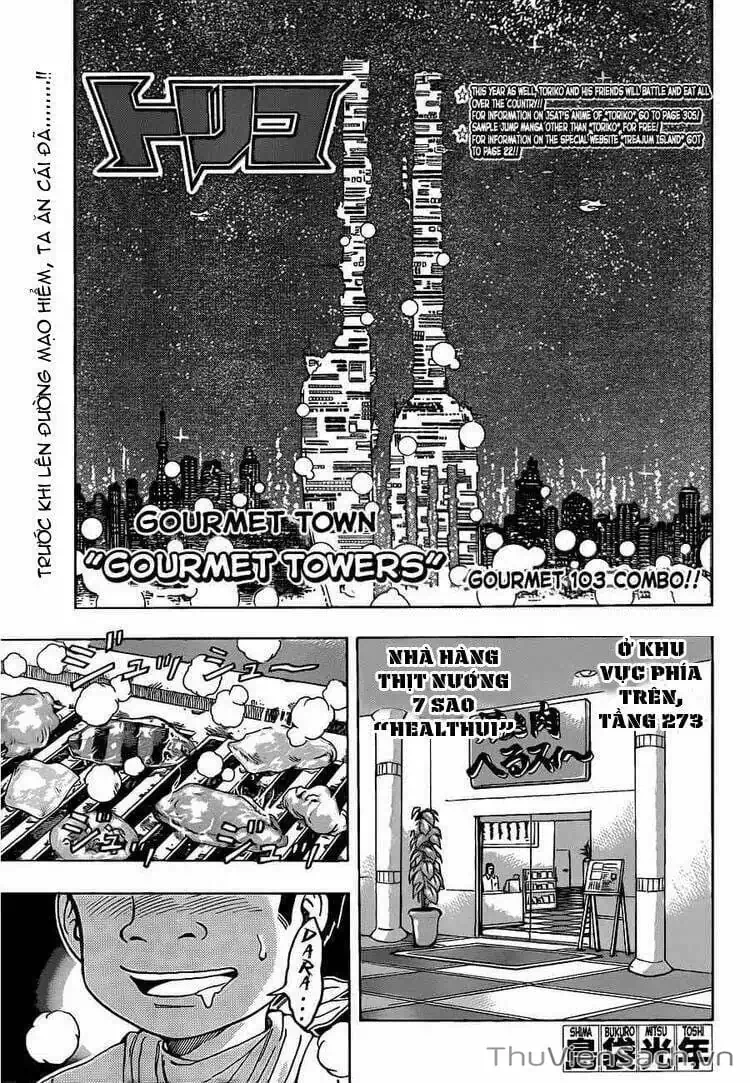 Truyện Tranh Thợ Săn Ẩm Thực - Toriko trang 5