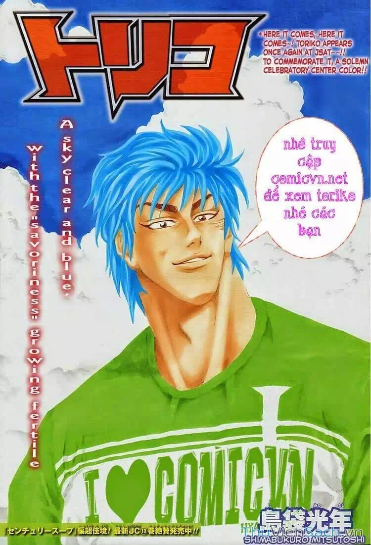 Truyện Tranh Thợ Săn Ẩm Thực - Toriko trang 5