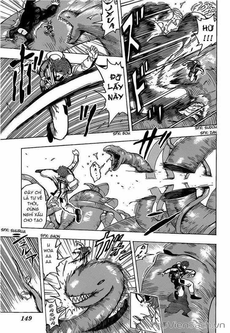 Truyện Tranh Thợ Săn Ẩm Thực - Toriko trang 5