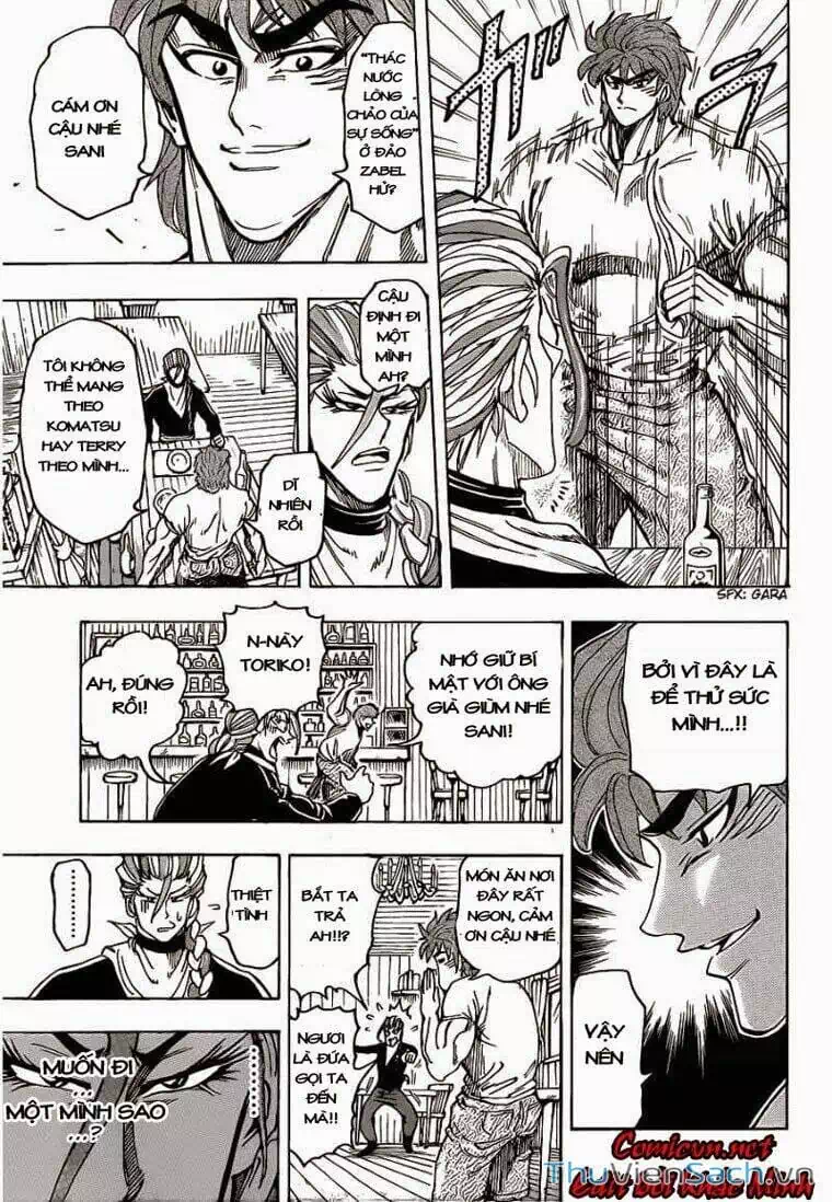 Truyện Tranh Thợ Săn Ẩm Thực - Toriko trang 5