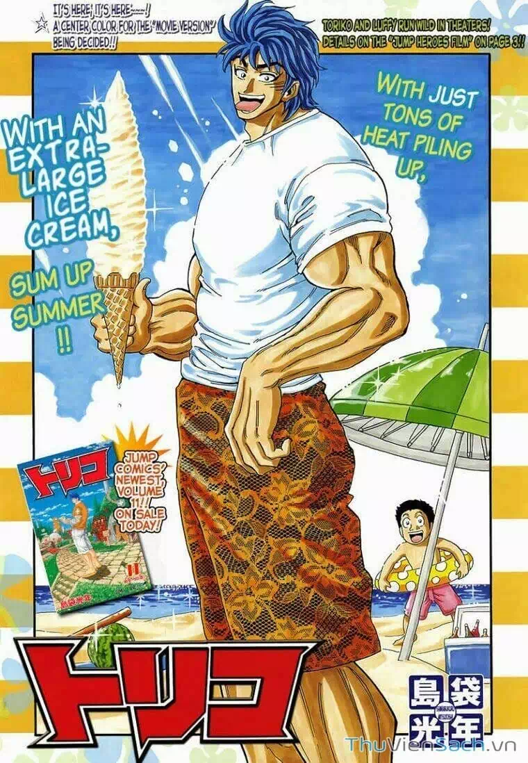 Truyện Tranh Thợ Săn Ẩm Thực - Toriko trang 5