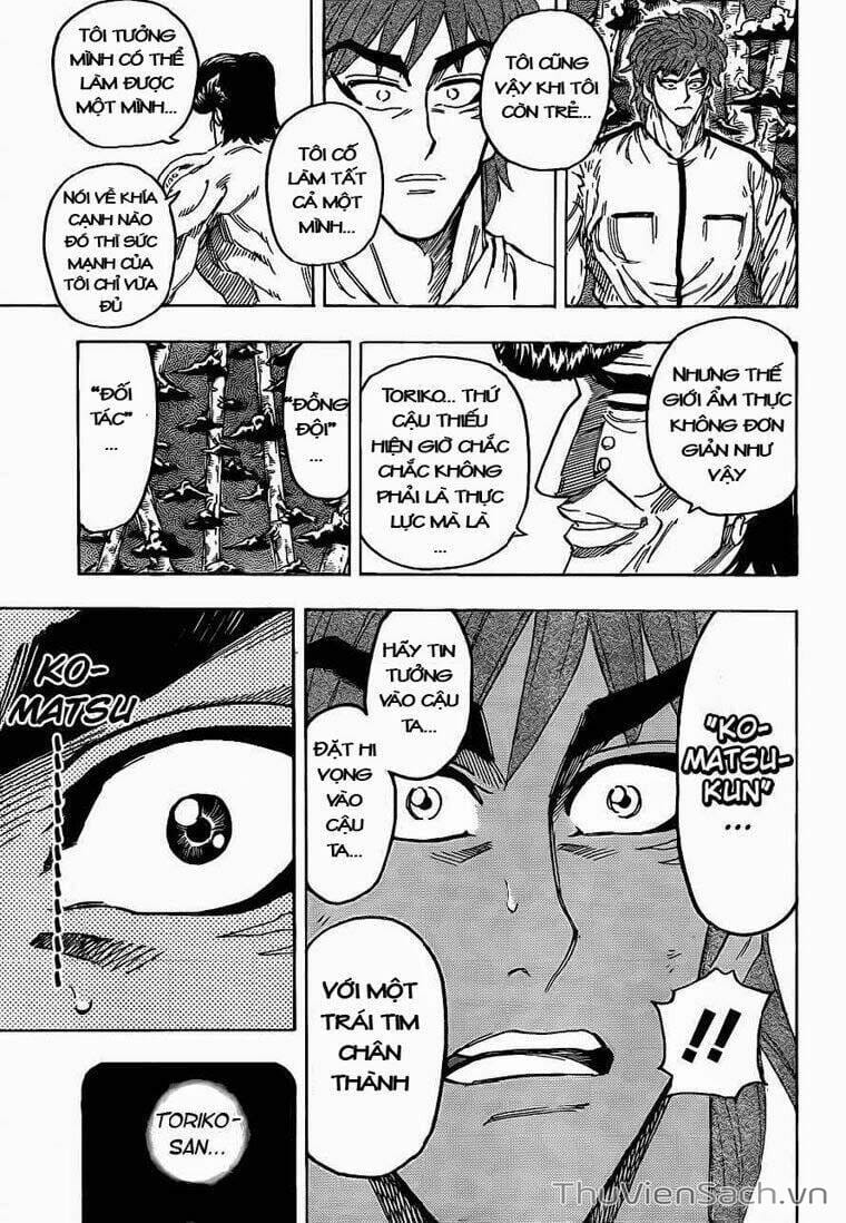 Truyện Tranh Thợ Săn Ẩm Thực - Toriko trang 5